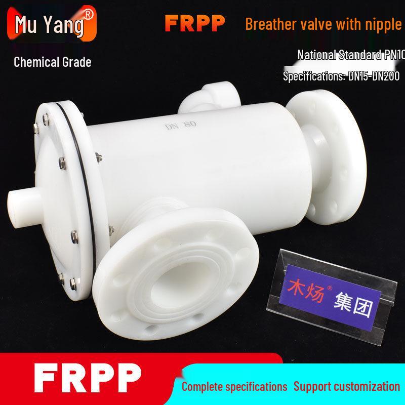 FRPP Breathing Valve with Connector and Flange