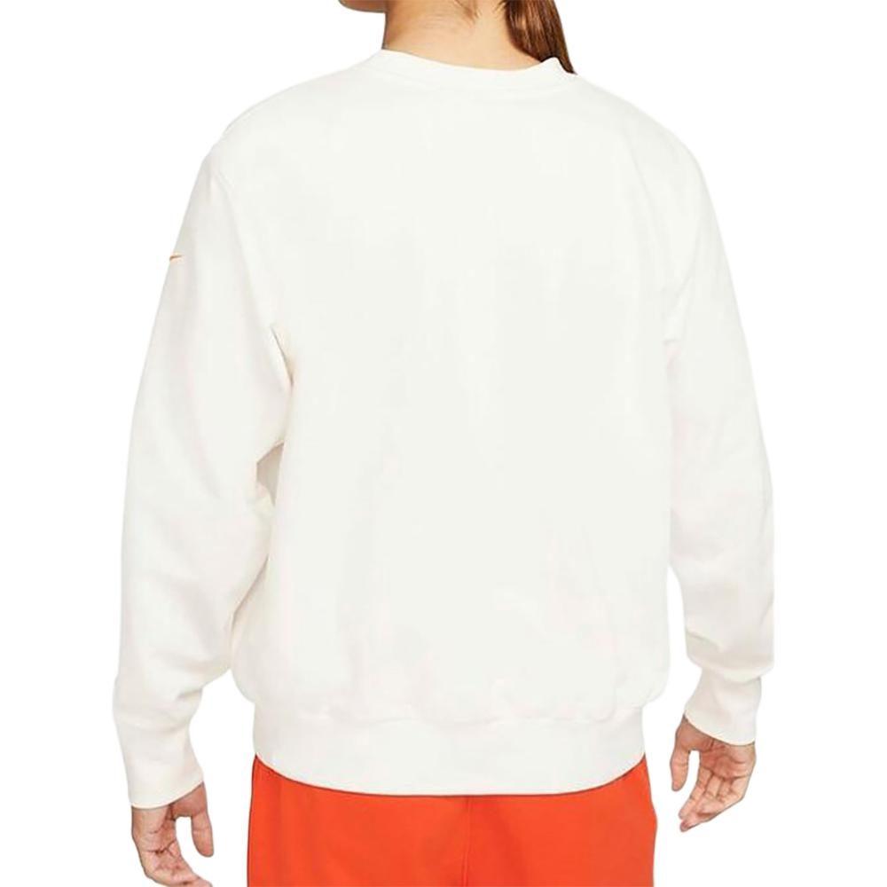 Nike Мужская толстовка Dri Fit Белая DV7975-133