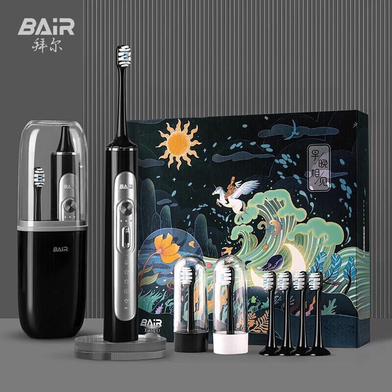 BAIR G201 Sonic Rechargeable Electric Toothbrush for Adults