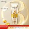 Pantene 3 Minute Miracle Conditioner