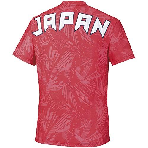 Mizuno Replica Japan National Team Cheering T-Shirt with Japan Logo, Unisex, Junior Available, Size 32MA0505, Red, Size L