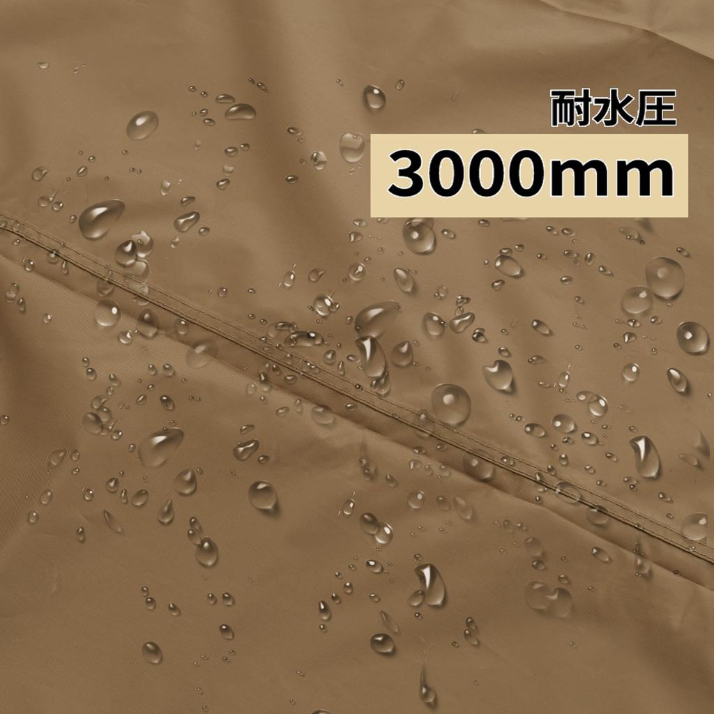 Naturehike Официальный коврик для палатки, совместимый с туннельной палаткой, специальная палатка для отдыха и пикника, большой, 260 x 230 см, лист, лист, одеяло, [Лист для палатки] Лист,