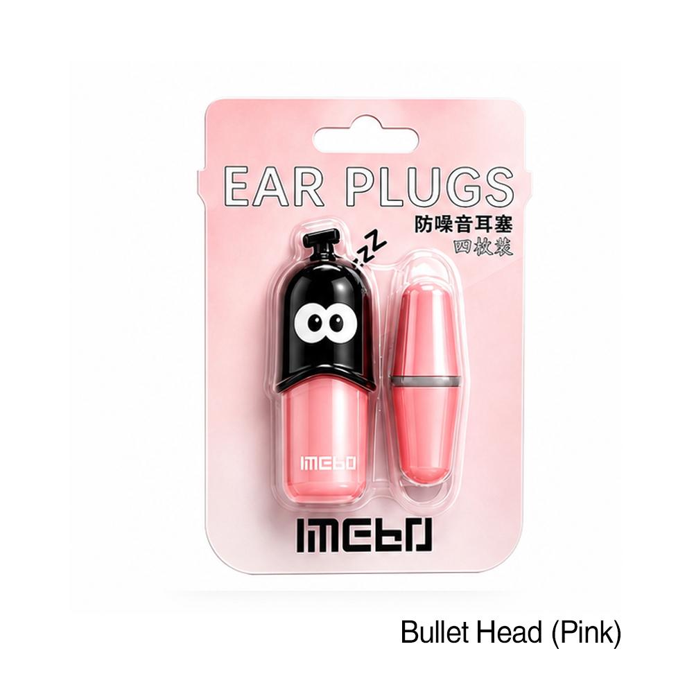 2Pairs Earplugs Soundproof Sleeping Ear Plugs Noise Reduction For Sleep Special Mute Soft Slow Rebound Anti Snore Protection