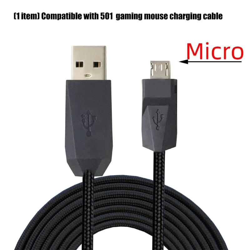 USB на Type C Кабель для мыши ПВХ Провод для мыши Запасная часть Аксессуар для ремонта Gladius II ROG Spatha