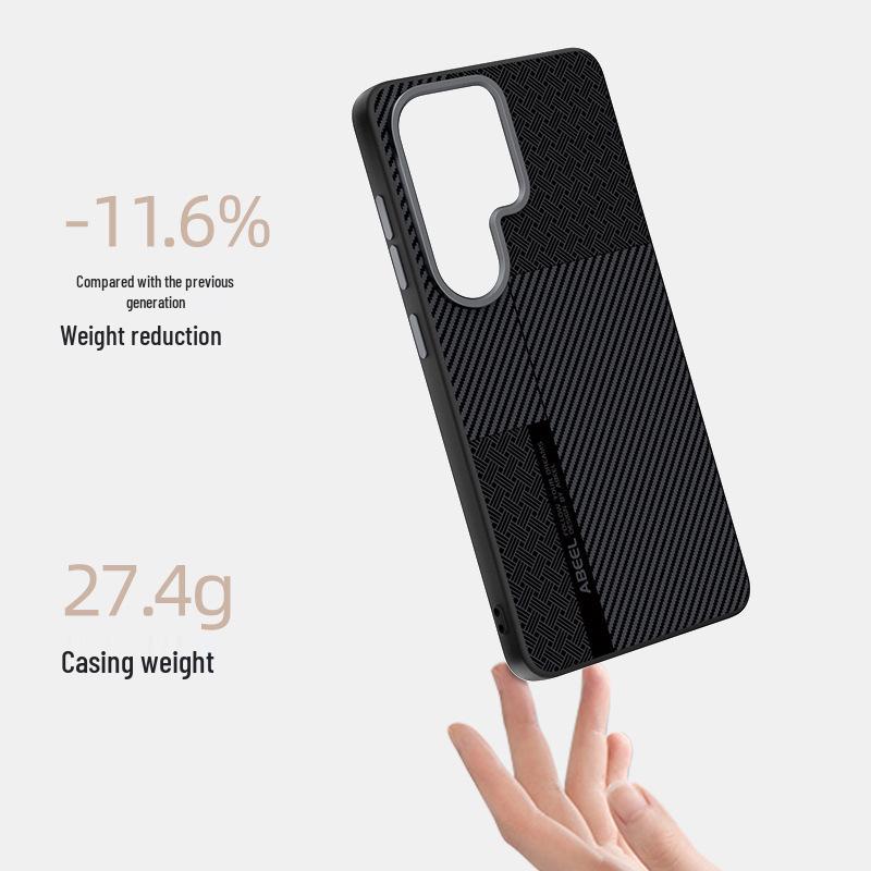 Samsung S26 Ultra/Plus Невидимый Магнитный Ударопрочный Защитный Чехол для Телефона