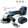 125mm Brushless Angle Grinder Cordless Polishing And Grinding Machine Portable Cutting Power Tool