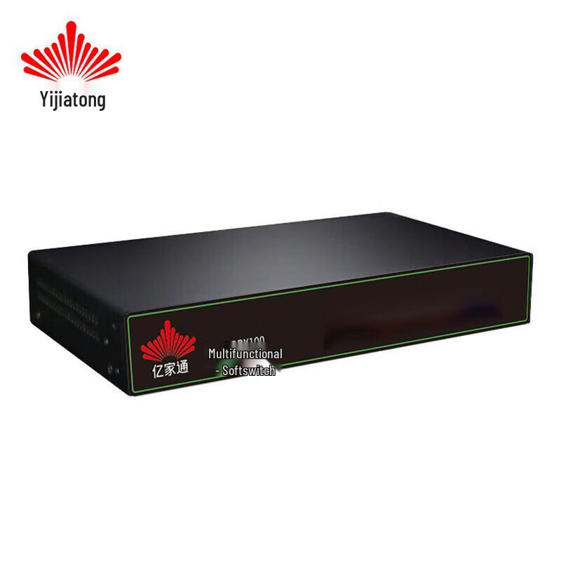 Система IP-АТС Yijiatong IPPBX100-2FXO (Китайская версия)