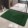 Memory Cotton Toilet Floor Mat Bathroom Water Absorption Non-slip Mat Living Room Bedroom Kitchen Entrance Carpet
