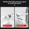 Излив кухонного смесителя с поворотом на 720°, прочный, вращающийся аксессуар для смесителя раковины, из цельной латуни, антикоррозийный, дизайн водопада