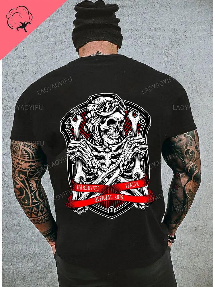 Футболка с изображением Иисуса из хлопка, новая футболка Schwarzes, футболка Old School Biker Iron Cross Skull Kreuz Dk109, футболка Ride To Live Motorcycle