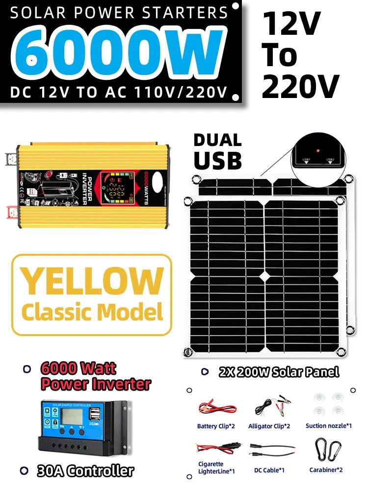 6000 Вт солнечная система инвертор 30A контроллер 2*200 Вт солнечная панель солнечная панель 220 В полный комплект для дома кемпинга для автомобиля RV