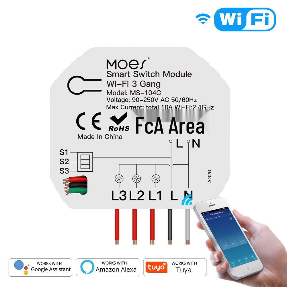 Умный WiFi выключатель света Doodle с таймером в приложении и голосовым управлением (Алекса)