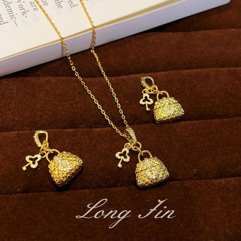 Meier Vintage chic diamond quilted heart bag key pendant necklace - vintage style openable clavicle chain