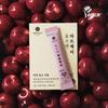 Nature Onic Enzyme & Vegan Enzyme Tart Cherry 3g X 14 Packets, Korean Health Food