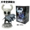 Игра Hollow Knight Фигурка Хорнет ПВХ Фигурка Действия Коллекционная Модель Подарок Мальчику на День Рождения Рождество Подарки для Игроков Декор Стола