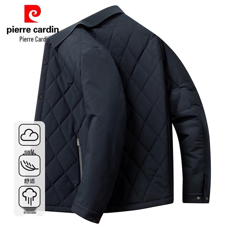 Мужская хлопковая зимняя куртка Pierre Cardin с лацканами