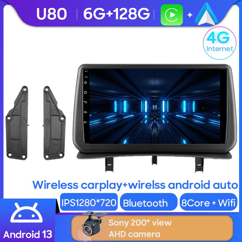 Android Мультимедиа Для Renault Clio 3 2005 - 2014 Автомобильный Стерео Процессор Радио QLED Плеер Навигация Carplay Авто HDR 5G Cam Dash WIFI