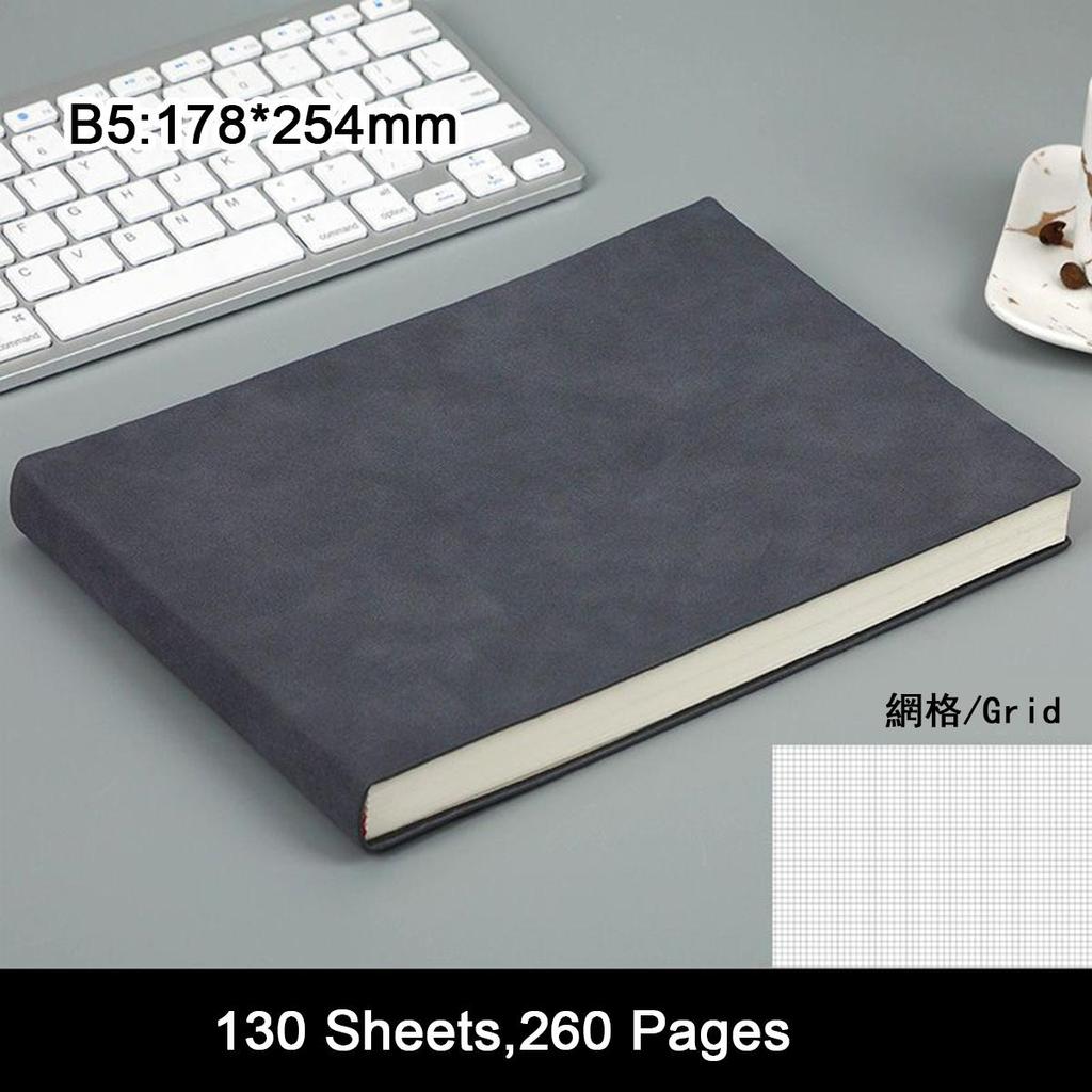 B5 Soft Leather Student Subject Notebook, Work Meeting Record Book, Business Notepad, Drawing Book, Mind Map, Grid/lined Blank Pages