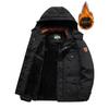 Autumn and Winter Plus Velvet Men's Casual Jacket Outdoor Jacket Mountaineering Suit