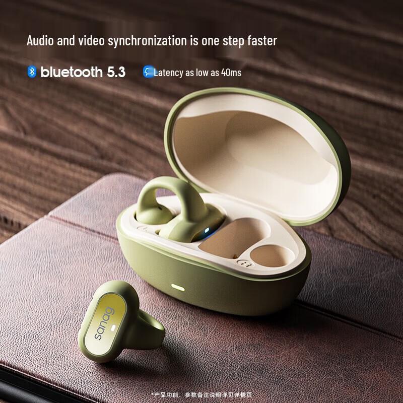 Sanag Z51s Клипса для уха Костная проводимость Концептуальные Bluetooth-наушники