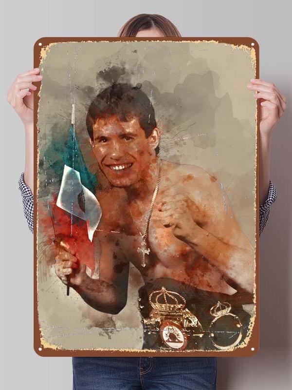Julio Cesar Chavez Boxer Metal Signs Gaming Room Decoration Custom Metal Plates Boxing Poster for Wall Art Decoration Retro Home