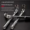 7-Shaped Double-Ended L-Type Socket Wrench Set with Perforated External Hexagon Sockets