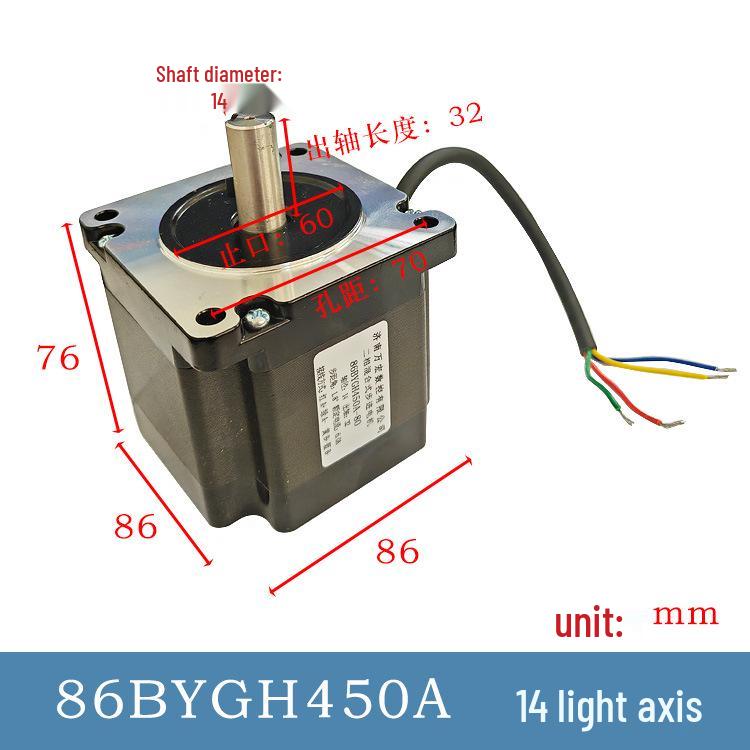 450A Two-Phase Hybrid Engraving Stepper Motor TYPE 86BYGH450A