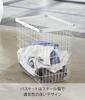Yamazaki Tower Laundry Wire Basket, Large, White, Approx. W41 X D30 X H39cm, with Handle, 3162