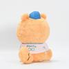 BuffaloesPonta fluffy pastel plush toy
