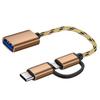 Кабель-адаптер OTG типа C 2 в 1 Адаптер USB типа C к USB для телефона Android U-диска Кардридер Розовое золото
