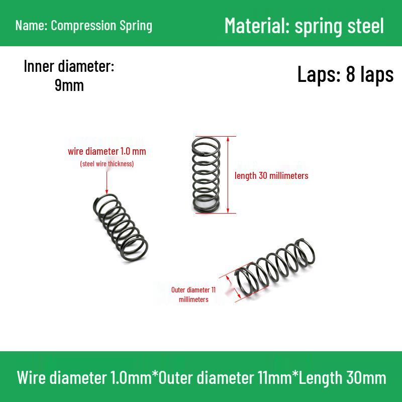 Сверхмощный Y-образный амортизатор с компрессионной пружиной, диаметр проволоки 1,0 мм, внешний диаметр 5-20 мм.