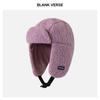 Autumn and Winter New Warm Ear Protection Hats Men's and Women's Fashion Retro Trend Fleece Plush Hat
