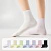 White All-cotton Mid-calf Boneless Socks That Are Breathable, Thin, Antibacterial, Sweat-absorbing and Odor-resistant In Summer