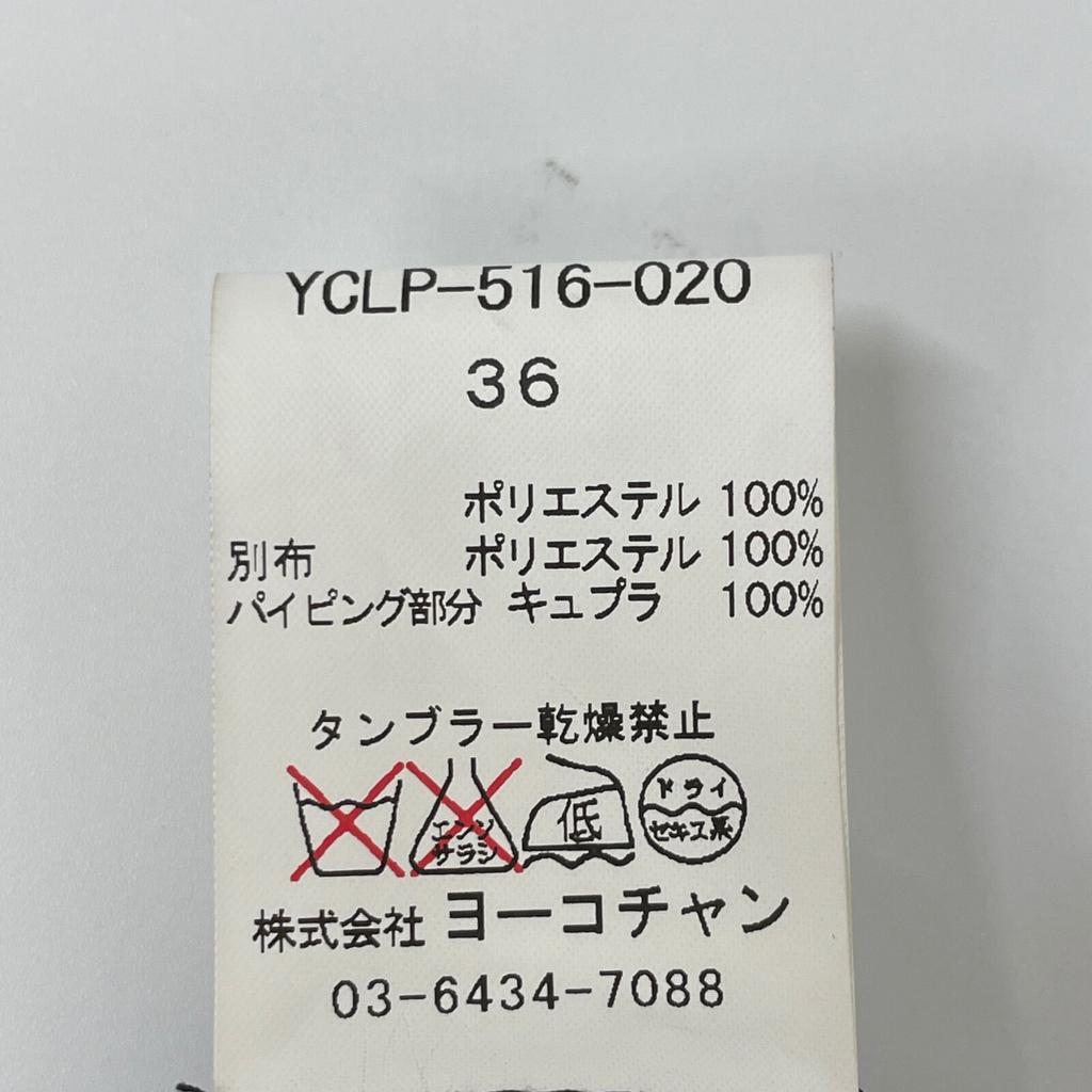 YOKOCHAN YCLP-516-020 Black high waist pants Bottoms 36 blackUsed