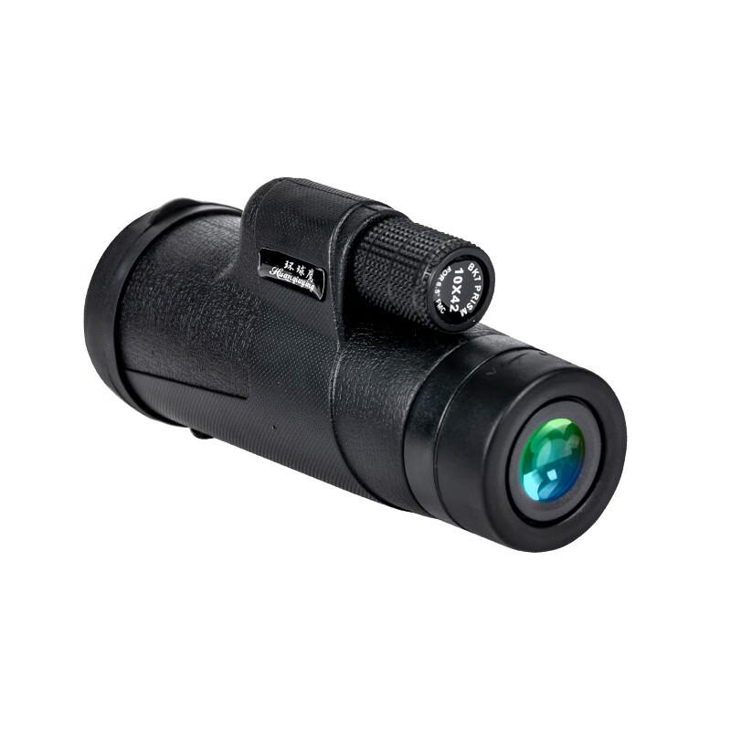 miflame 10x42mm Outdoor Monocular for Phone Photography