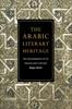 The The Arabic Literary Heritage : The Development of Its Genres and Criticism Book