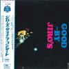 Виниловая пластинка JIROS Good By Jiros ETP8177 EXPRESS 1972 Япония Японский Поп-Рок Б/у