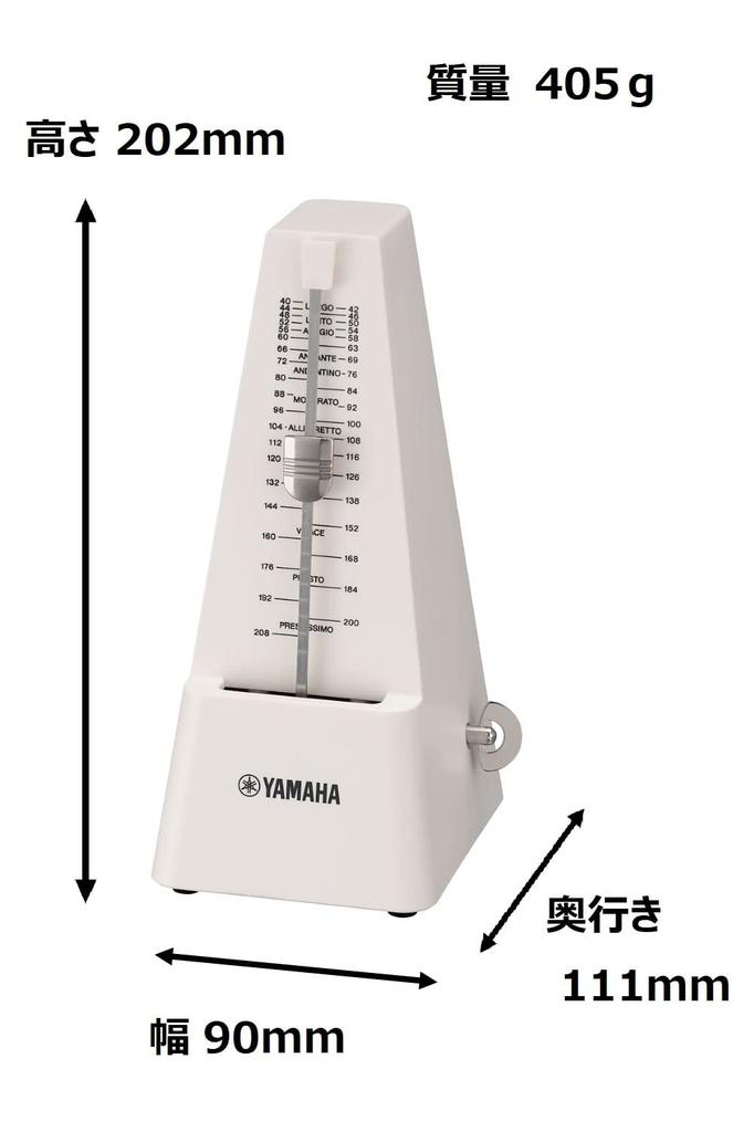 YAMAHA Metronome Ivory Classic Triangular Pyramid Style Matte Finish Prevents Fingerprints Mainspring Drive MP-90IV