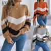 Autumn and Winter Casual Color-blocking Lantern Long-sleeved Pullover Sweater Women's Wear