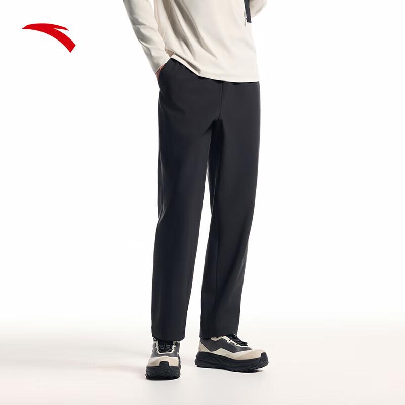 ANTA Men's Water-Repellent Sport Pants