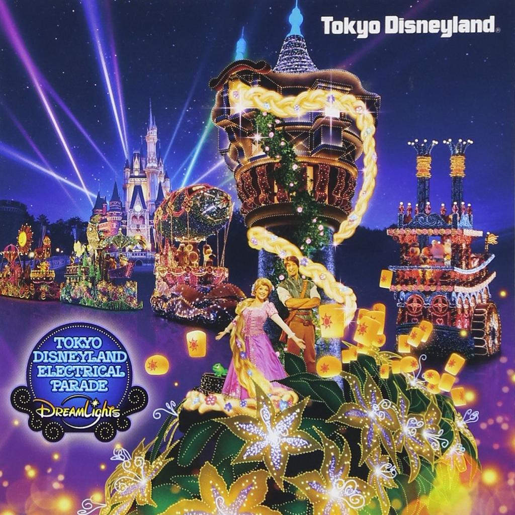 Электрический парад Токио Dreamlights Обновление Disneyland® ~Версия 2015~