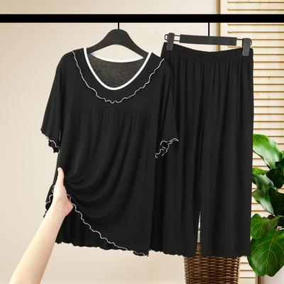 Женский комплект из двух частей пижамы с круглым вырезом и короткими рукавами, подходящие широкие штанины