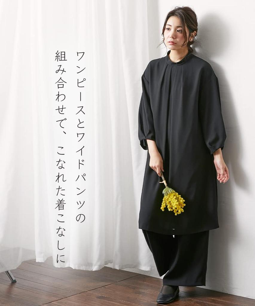 Washable Tuck Design Dress Wide Pants Set Sizes [Nissen] [Mourning/Formal Clothes] <Neina> Wrinkle-proof + <Large Available>