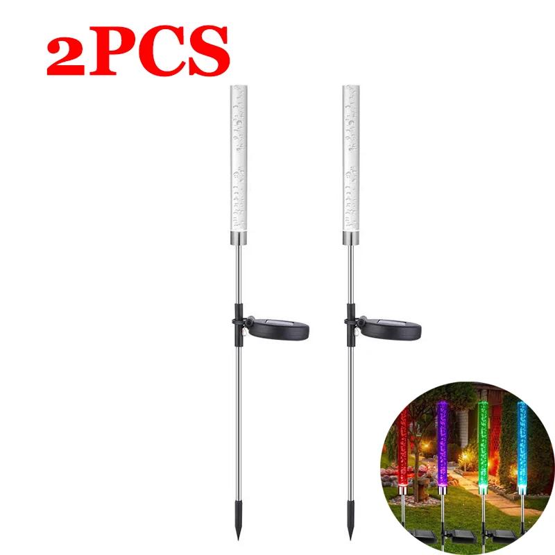 10 шт. акриловый пузырьковый солнечный светильник для газона RGB садовый уличный солнечный светильник водонепроницаемый RGB меняющий цвет светодиодный солнечный светильник