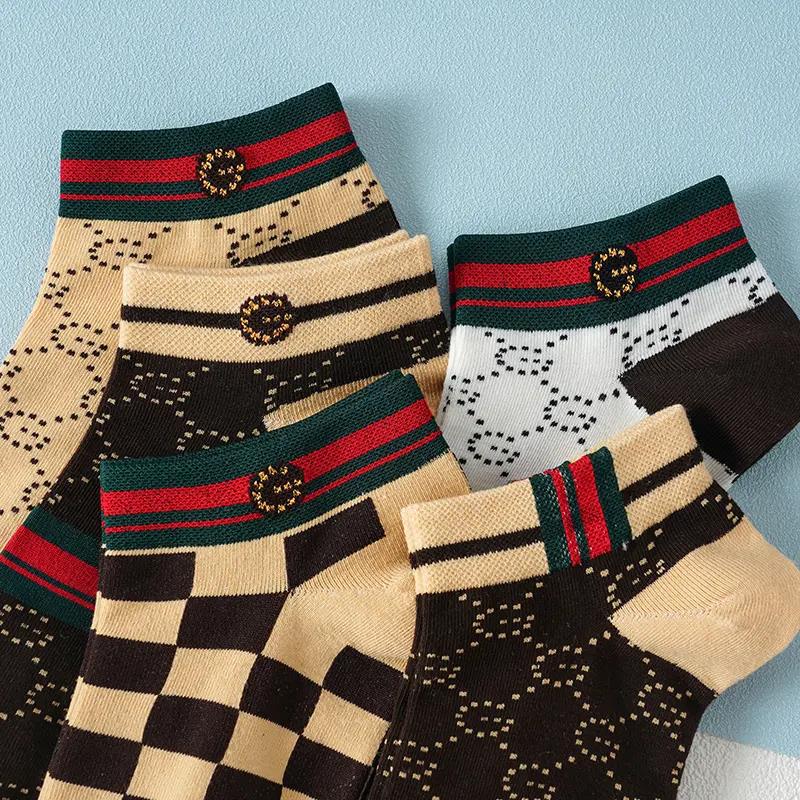 Мужские весенне-летние спортивные носки, устойчивые к запаху, дышащие - влагоотводящие, модный японский стиль, универсальные короткие