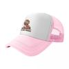 I LOVE MY BABY DRAGON BEARDED DRAGON Baseball Cap winter hats for Unisex hard hat custom caps Caps Male Women's