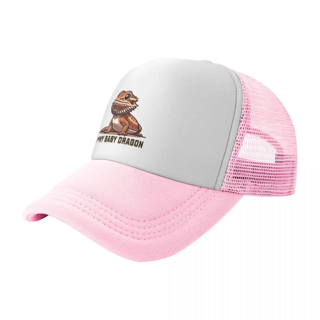 I LOVE MY BABY DRAGON BEARDED DRAGON Baseball Cap winter hats for Unisex hard hat custom caps Caps Male Women's