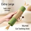 Catnip Teaser and Teeth Grinding Stick: Boredom Relief & Bite-Resistant Toy for Cats & Kittens