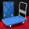 Jingmian Foldable Flatbed Hand Truck