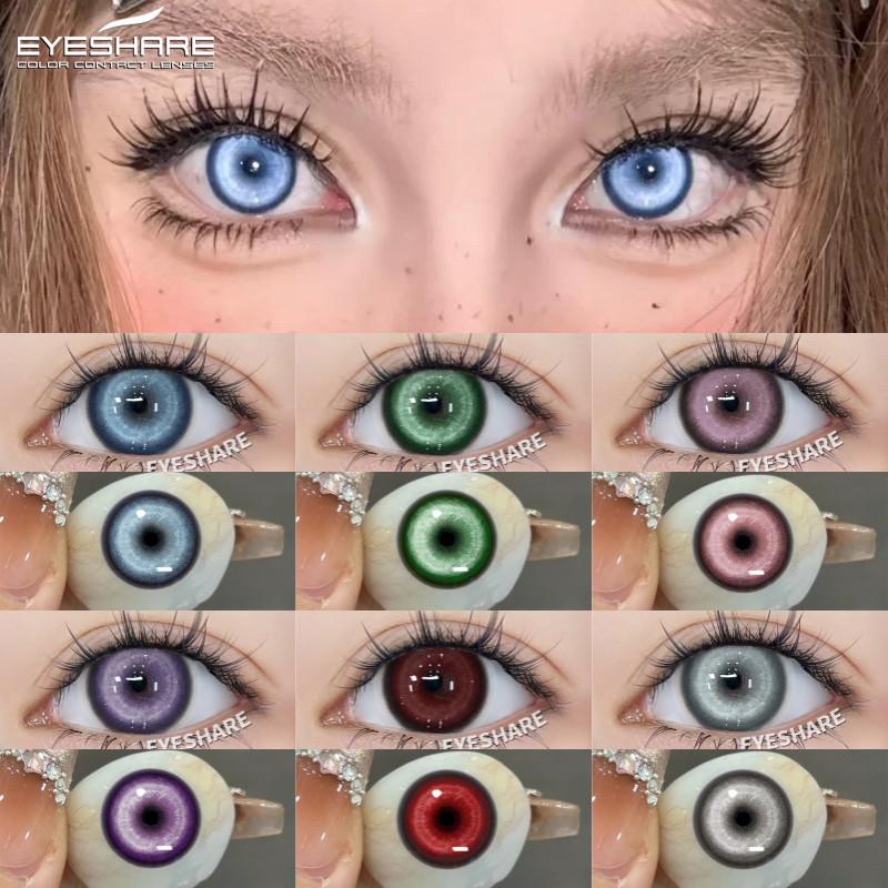 Eyeshare Аниме Косплей Контактные Линзы Цветные Контактные Линзы Хэллоуин Аниме Softlens Koi Белый Серебристый Линзы для Зрачка